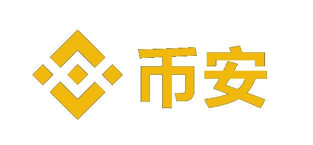 币安最新app官网下载Logo